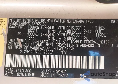 2009 Lexus Rx 350 from USA, damaged, VIN 2T2HK31U29C125337